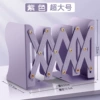 Purple/extra large widening and thickening