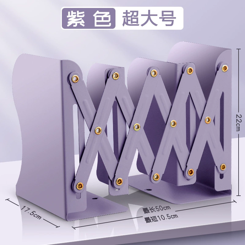 Adjustable Folding Desktop Book Rack, extendable multi-size with pen holder, portable