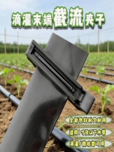 �ι�������1��΢�����r�ý������ֹˮ�A16ë�ܿ��۵ι������ȫ~