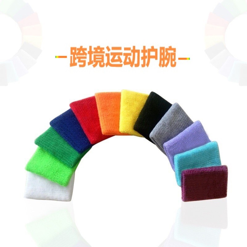 Colorful Sports Wristbands, Cotton Sweat-Absorbent Towel Wristbands, Fitness Running Basketball Badminton Bracelets, Ready-Made Hand Guards Colorful Sports Wristbands, Cotton Sweat-Absorbent Towel Wristbands, Fitness Running Basketball Badminton Bracelets, Ready-Made Hand Guards