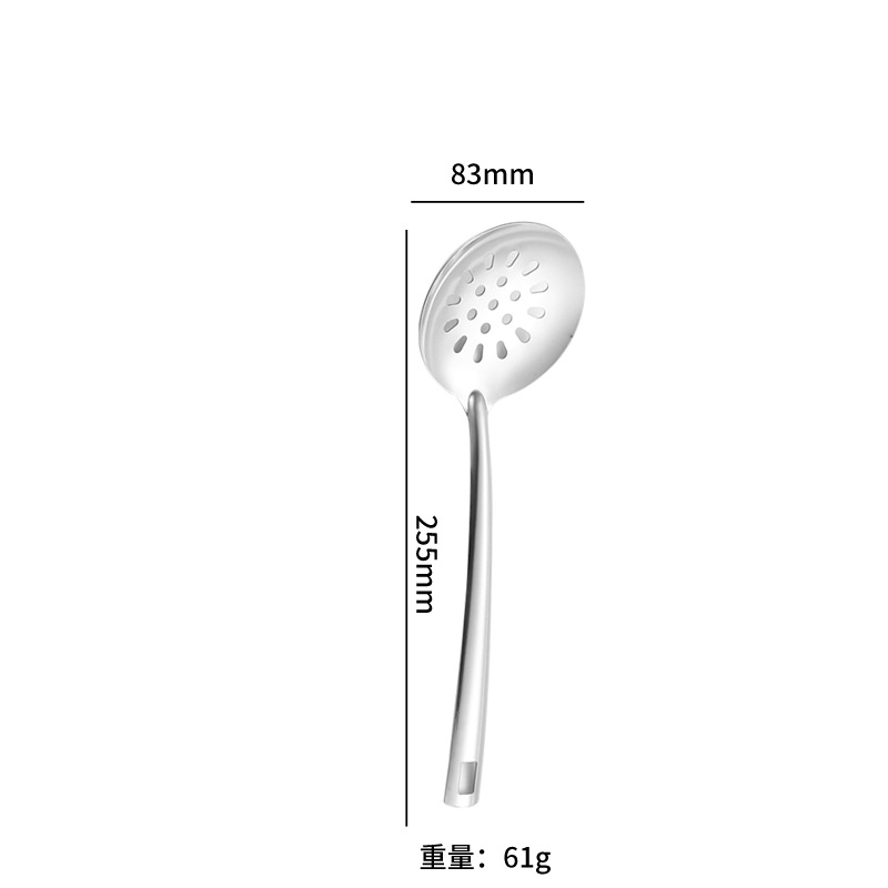 얕은 수프 배수구