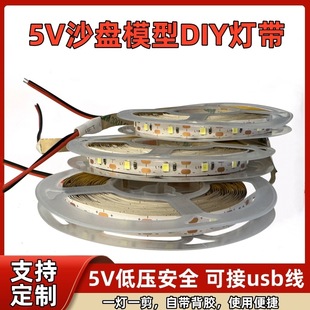 2835�͉�5V��LED�NƬ���l5��60��������ճ�ҕ�����b��͟�