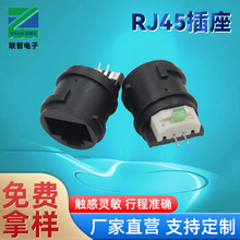 RJ45�A�η�ˮĸ��8ᘆξG����ɫ����ʽ���ⰲ��RJ45�W�j����