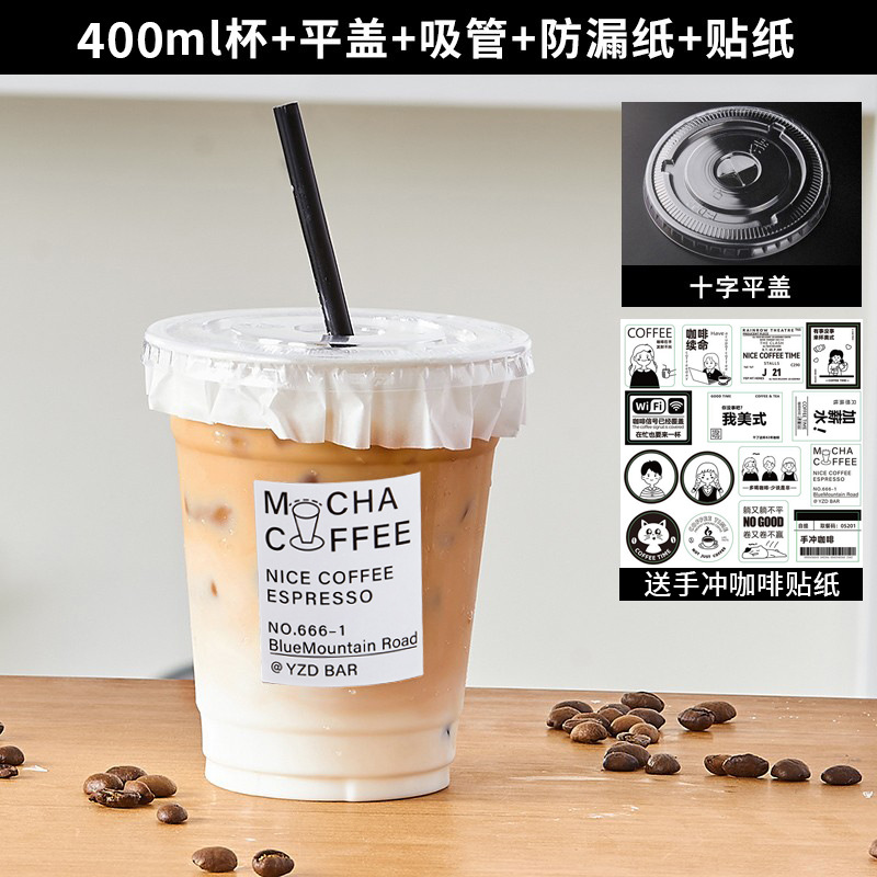 Taza de bebida fría PET desechable de té de leche, té de fruta de limón, café helado con taza de tapa de 98 calibre comercial al por mayor jugo de naranja