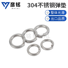 304/201/316���|GB93���P䓏��ɉ|Ȧ�����_�ڽ��ٸߏ��ȷ���