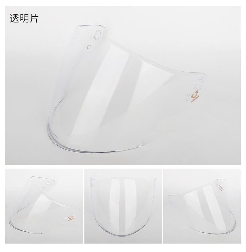 Soman Motorcycle Helmet Lens Adapts to Sm523 Model Helmet Hd Windproof Helmet Accessories