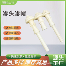 ABSۿ{ˮñV؞V^VˮñĢ^ʯӢɰ֬^V^