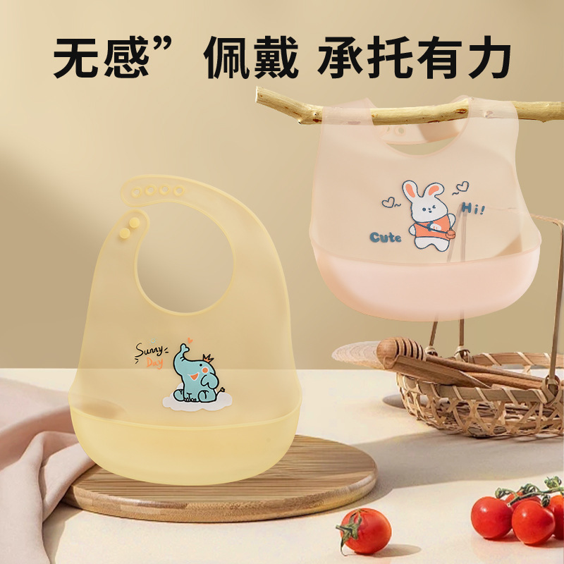 新しいベビーシリコンよだれかけ、夏の離乳食サプリメント、唾液袋、子供用の軽くて薄い防水よだれかけ|undefined