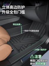 mLԴA07 A05 q05 q07Ŵ25ȫTPE܇_|Ʒ