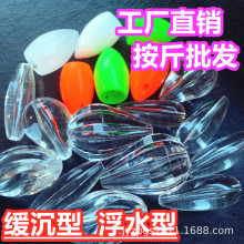 ���l͸��������·����Ͷ��ֱ�׵�ˮˮ����ើߝO�߳�ˮ��~�o����