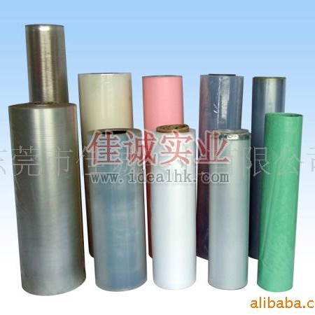 东莞厂家生产 PE贴体包装膜 防潮防锈PE五金锁具保护薄膜