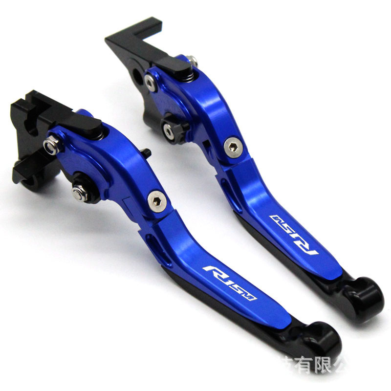 Suitable for R15M/R15V4 Motorcycle Cnc Telescopic Folding Brake Clutch Handle Lever Horn