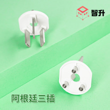 Ҏȼ ͢ȼ ֧͢ ͢Դ^