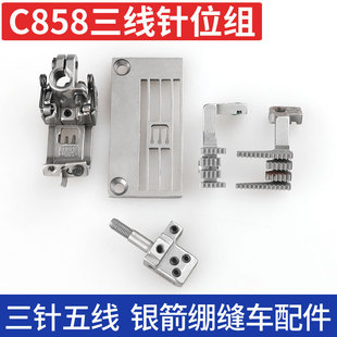 �y��C858 ����往�X�p��܇356�λ�Mᘰ剺�_���X��^�Ͳ����p�x