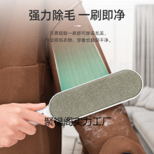 �·�ȥëˢճë���LͲ��ˢë����ëˢ���m�����o����մճë����