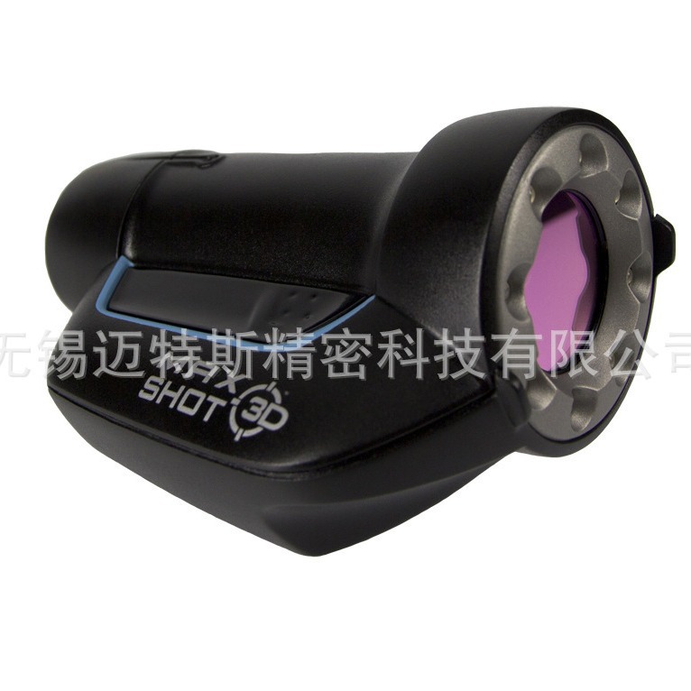 CREAFORM三维扫描仪MAXSHOT 3D摄影测量系统