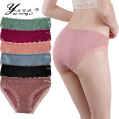 Yunmengni 外国貿易女性の下着女性のブリーフ綿女性の下着卸売クロスボーダー特別供給メーカー在庫
