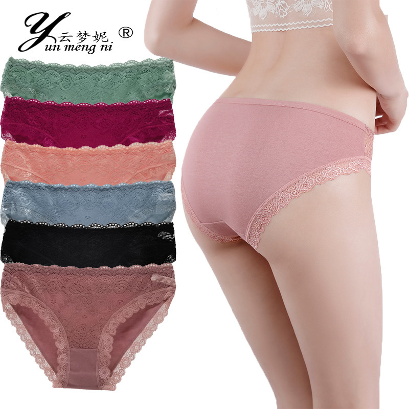 Yunmengni 外国貿易女性の下着女性のブリーフ綿女性の下着卸売クロスボーダー特別供給メーカー在庫|undefined