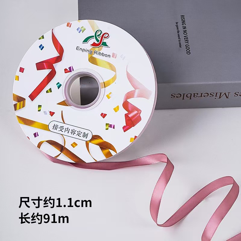 1cm de poliéster de doble cara cinta de color puro decoración de pastel caja de regalo embalaje floral cinta horneado cinta de decoración