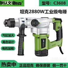 ��N�怛_��荃��ü��ö๦�ܹ��I�����ʎ��x����N