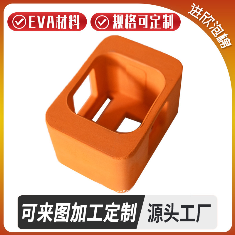 Anti-static and flame-resistant EVA foam lining stamped EVA buffer…