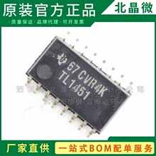 TL1451CNSR ��װSOP-16 ˿ӡTL1451 ��Դ���� ������ICоƬ