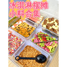 �W�t���̌�ȫ�ײ��ϱ���������S�ͱ�����鵰Ͳ��ƷС������