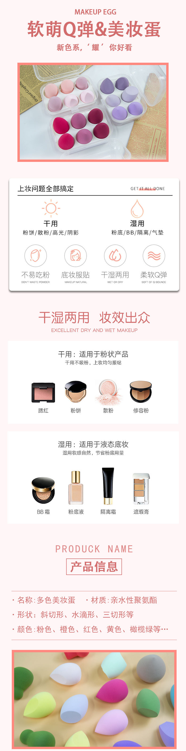 90e3da87f87f8b747ce5a38d501bcb