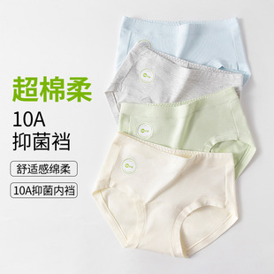 60֧����Ůʿ��ѝ10A�������L�nA냺���и������sŮʿ����ѝ�^