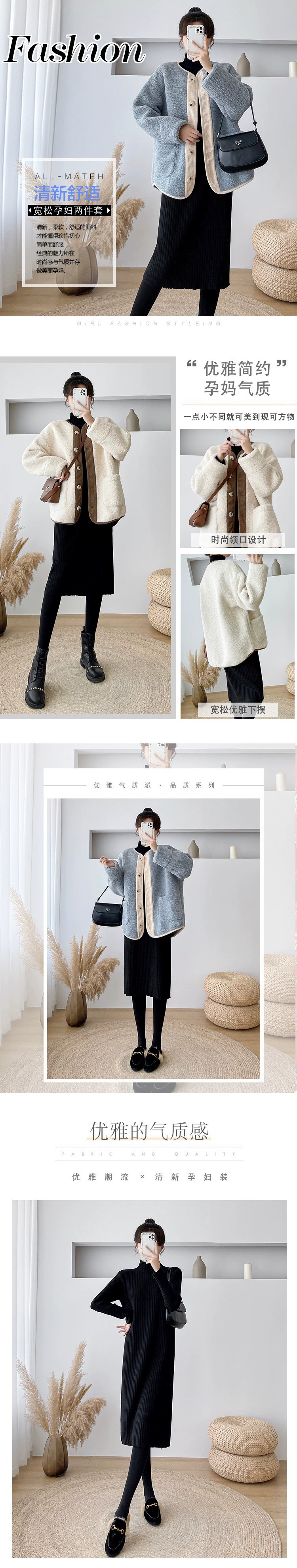 Abrigo beige con capucha