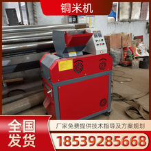 ���~�����~�יC�� �U�fͨ����|��܇늾�·����C С�ͼ����~�יC