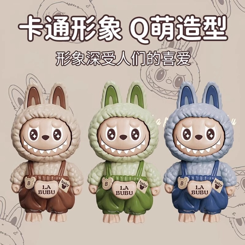 拉布布变脸玩具按压解压2025新款哪吒变脸玩具钥匙扣正版公仔挂件|undefined