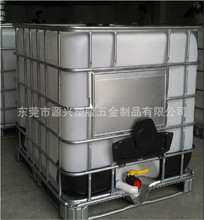 ���Sֱ��IBC���bͰ �������b�����\ݔ��Ͱ 1000�����bͰ��������