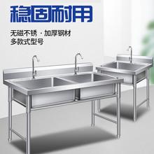 ���Ʋ��P�����̨�N��ϴ��ϴ����ˮ�ۆβ��p�ێ�֧������ˮ��