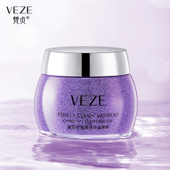 Buddha Purple Perilla Bamboo Charcoal Cleansing Crystal Gel Moisturizing Hydrating Pore Shrinking Gentle Repair Transparent Gel