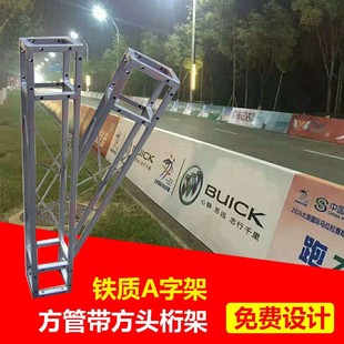 ���b��\��c�����̨��܏V�汳������F�мܺ��ܷ��܎����^���