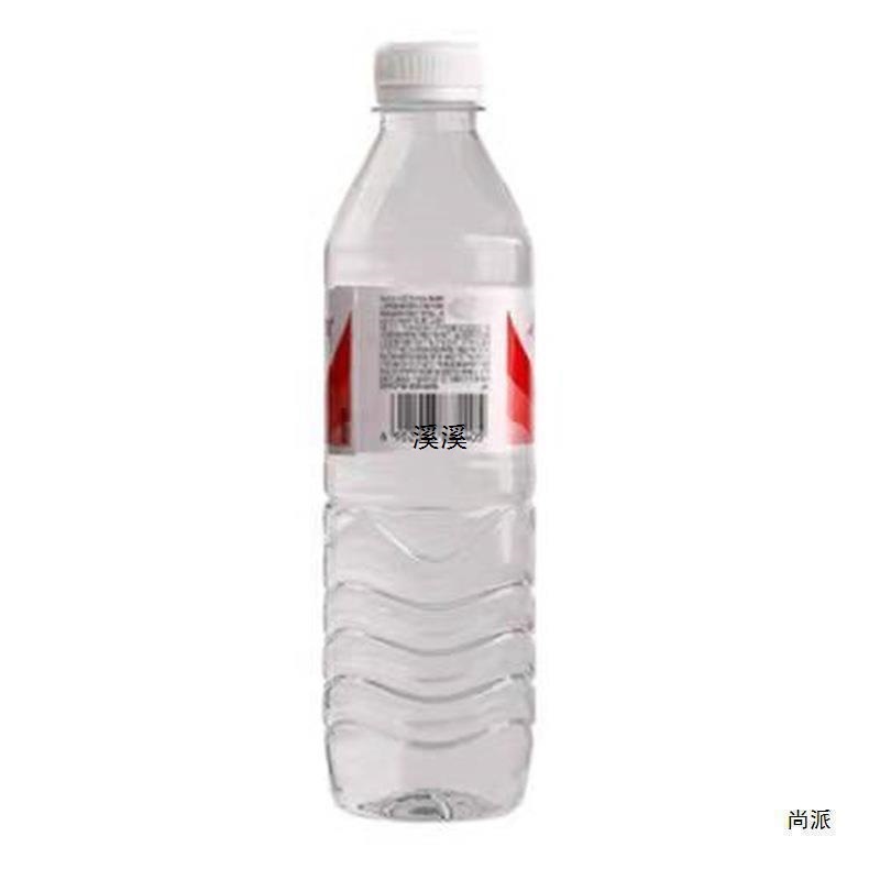 娃哈哈饮用水纯净水*/瓶整箱批发红飘水矿泉水水|undefined