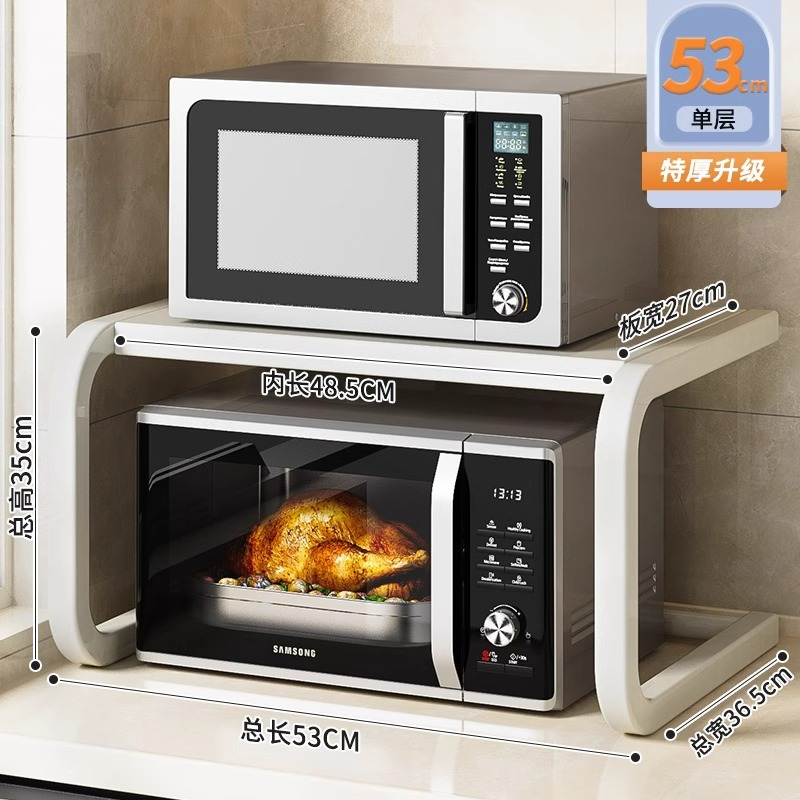 Estante de horno microondas de cocina retráctil Estante de horno de doble capa para el hogar Estante de almacenamiento de olla arrocera de mesa de mesa