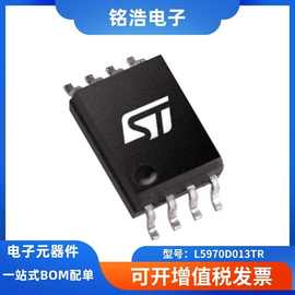 STMicroelectronics/ST意法半导体降压转换器IC芯片L5970D013TR