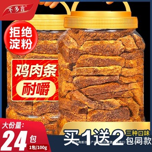 12�� �u��l�u����L�ɼ�ʳ0���u����ɜp�ͽ��С��ʳ֬С�Խ���