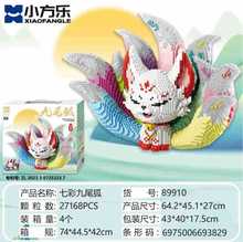 �������޾�β���ŷ糱��ɰ����洴��ڼ����������͹��ۻ�ľ���