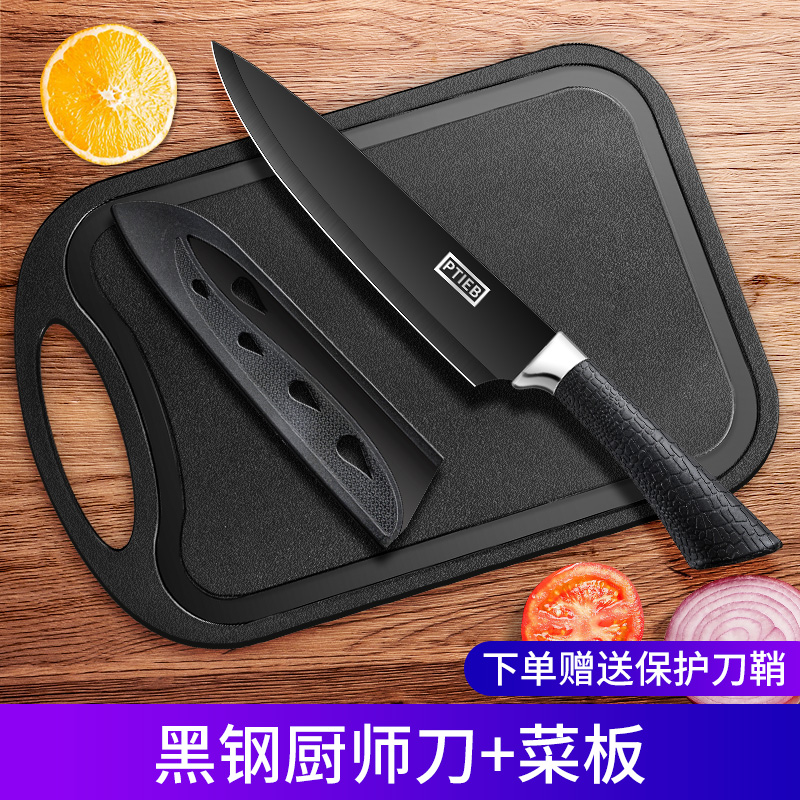 Comercio exterior cuchillo de frutas cuchillo de cocina cuchillo portátil cuchillo de cocina cuchillo de cocina afilado regalo