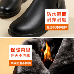 媽媽鞋棉鞋奶奶加絨冬季保暖防滑短靴中年女鞋中老年秋冬老人皮鞋