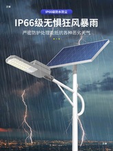 ̫���·�������¿��r��ȫ���������һ�w��ˮ�����ߗUͥԺ�F��