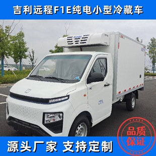 ����F1E��늄����܇ ����Դ3��1΢�����܇ ���r��53.8kwh늳�