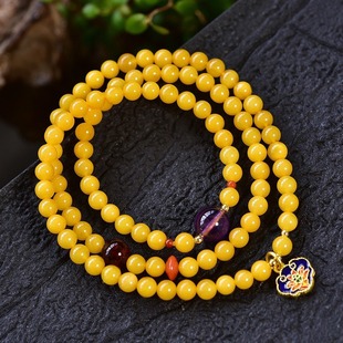 Natural old beeswax three-circle bracelet wax thick with southern red amethyst size 5.3mm weight 11.2 grams
