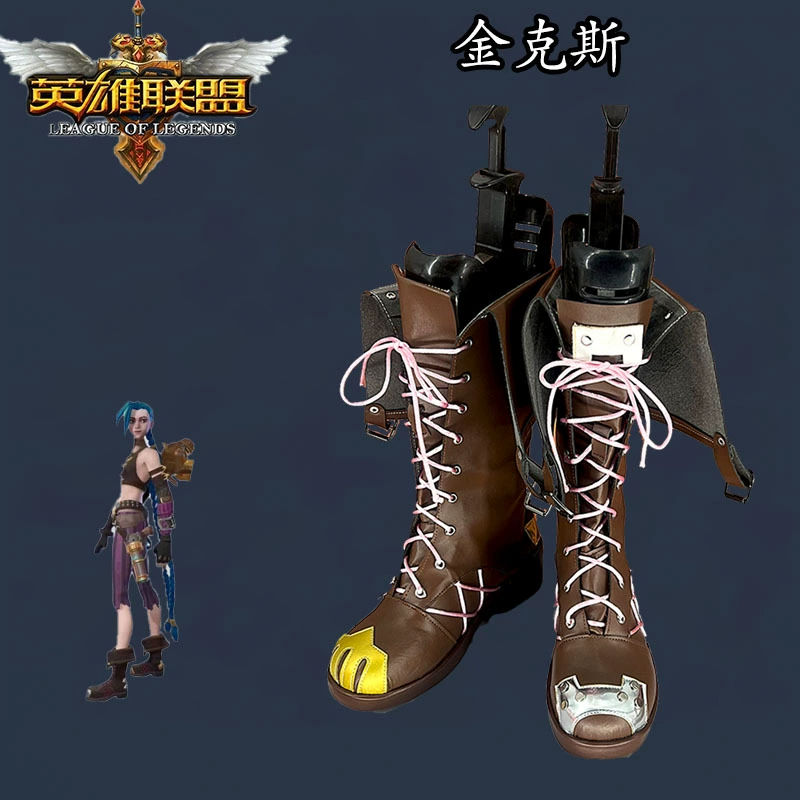 Косплей обувь сапоги Лига Героев Битва городов-побратим arcane jinx Кинкс cos обувь аниме обувь