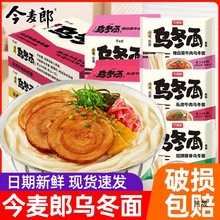 �����ɞ��������������ʳ���淽�������ײ�ţ�����lҹ����ʳ