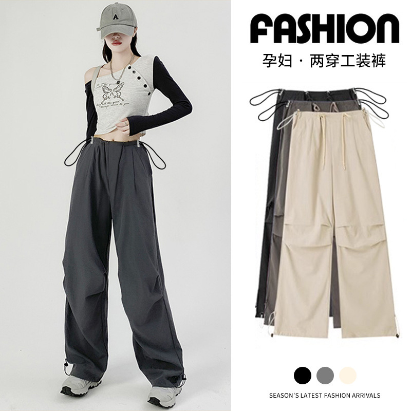 Maternity Pants Apricot Cargo Pants 2025 New Summer High Waist Wide Leg Casual Loose Parachute Hiking Sports Pants Maternity Pants Apricot Cargo Pants 2025 New Summer High Waist Wide Leg Casual Loose Parachute Hiking Sports Pants