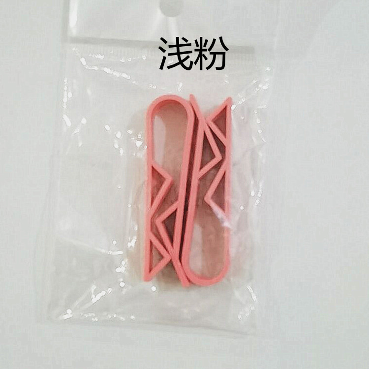 垃圾夾粉_副本